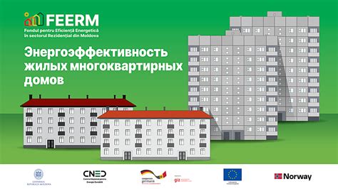 Умные технологии для дома: как снизить счета за коммуналку и повысить комфорт