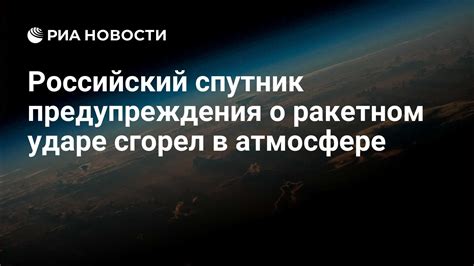 Умный прогноз: как китайский метеоролог строит систему раннего предупреждения о катастрофах
