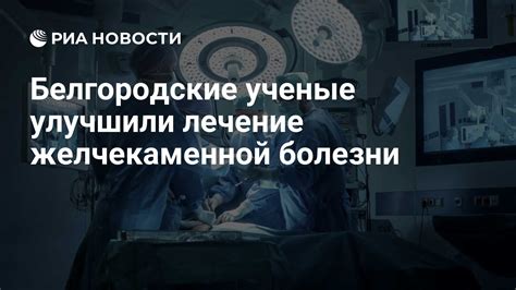 Видео под контролем: как красноярские фтизиатры улучшили лечение туберкулеза