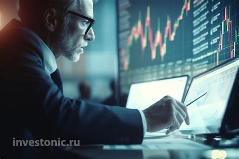 Высокодоходные инвестиции: риски и возможности для инвестора