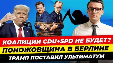 ЮВТ-24 21 апреля 2026: ключевые события и важные анонсы