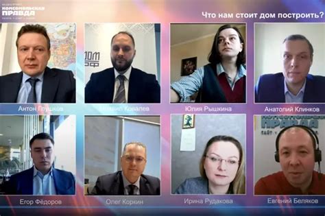 Жильё как защита капитала: разумно ли вкладываться в недвижимость сейчас